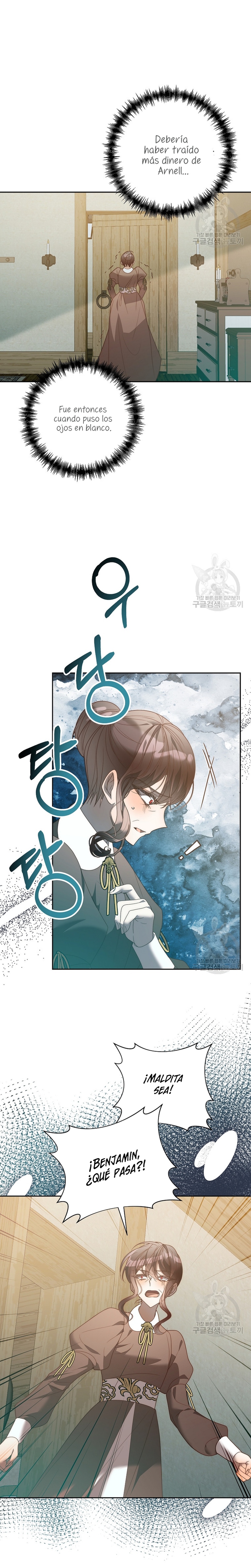 Mientras estoy de vuelta en el tiempo, obtendré mi venganza Capítulo 78 - Página 19