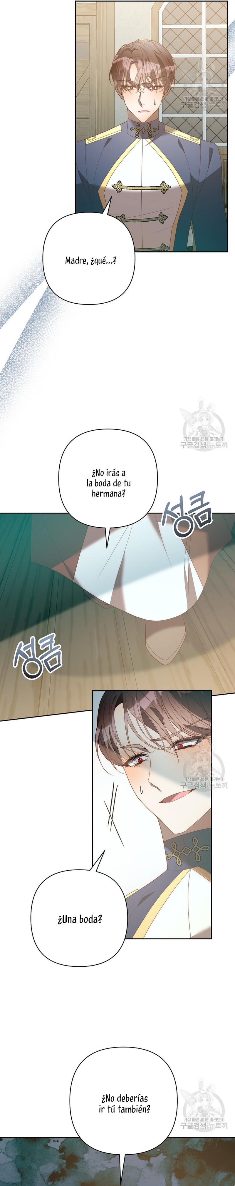 Mientras estoy de vuelta en el tiempo, obtendré mi venganza Capítulo 78 - Página 23