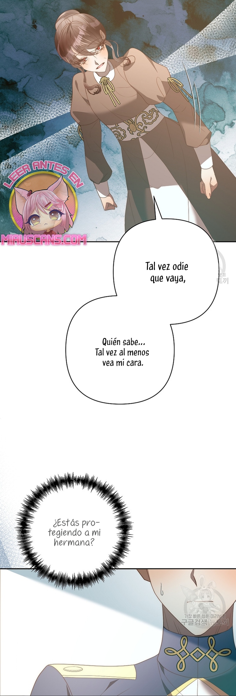 Mientras estoy de vuelta en el tiempo, obtendré mi venganza Capítulo 78 - Página 24