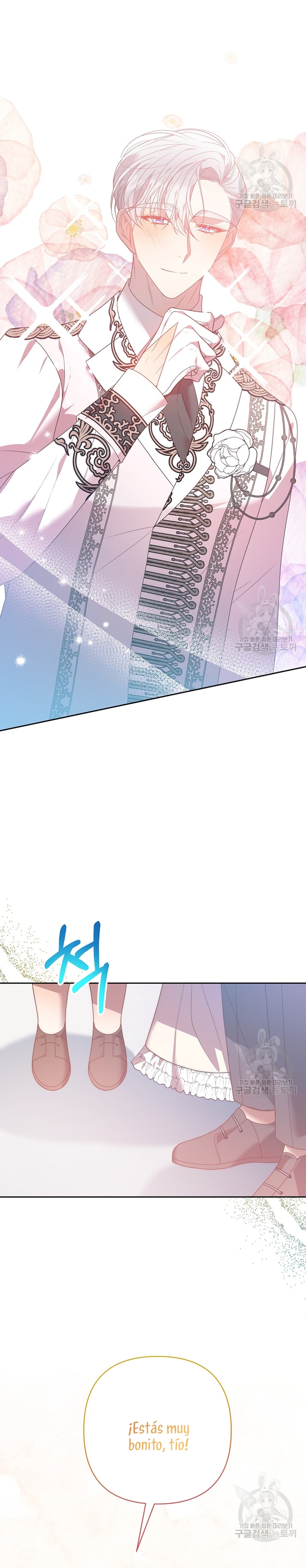 Mientras estoy de vuelta en el tiempo, obtendré mi venganza Capítulo 78 - Página 5