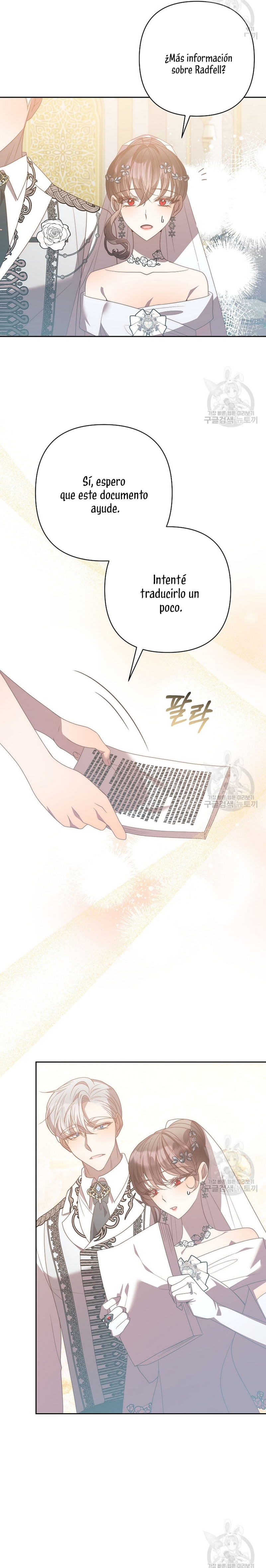 Mientras estoy de vuelta en el tiempo, obtendré mi venganza Capítulo 79 - Página 16