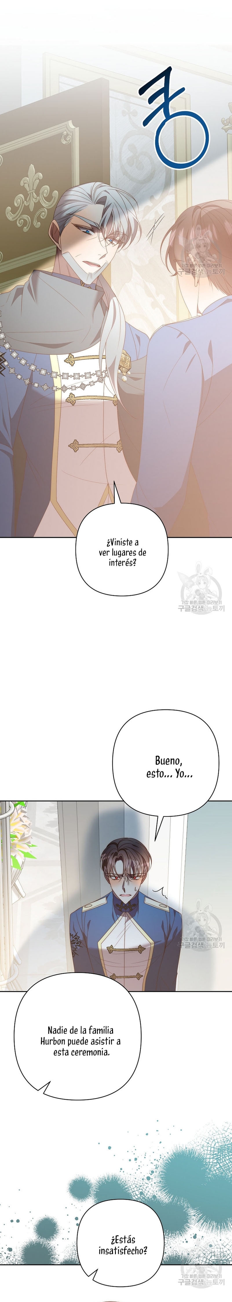 Mientras estoy de vuelta en el tiempo, obtendré mi venganza Capítulo 79 - Página 25