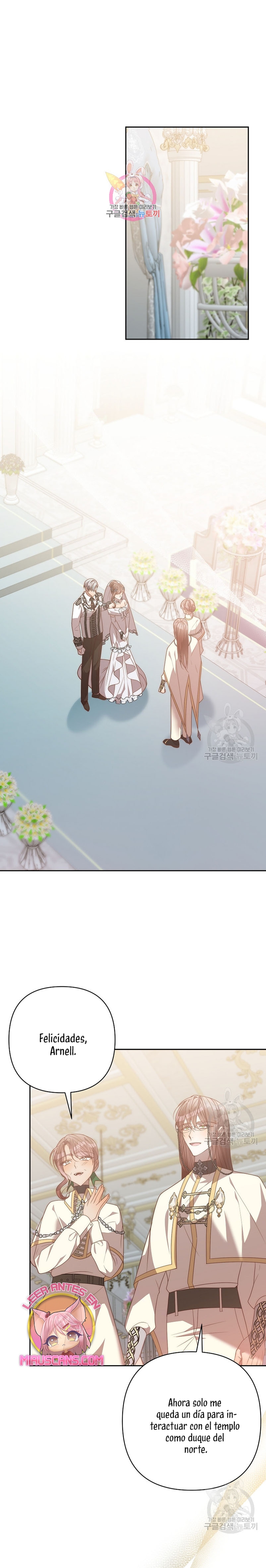 Mientras estoy de vuelta en el tiempo, obtendré mi venganza Capítulo 79 - Página 3