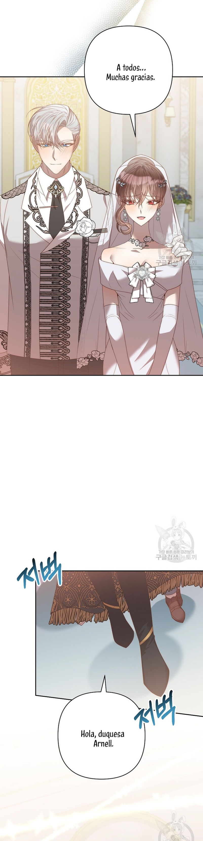 Mientras estoy de vuelta en el tiempo, obtendré mi venganza Capítulo 79 - Página 4