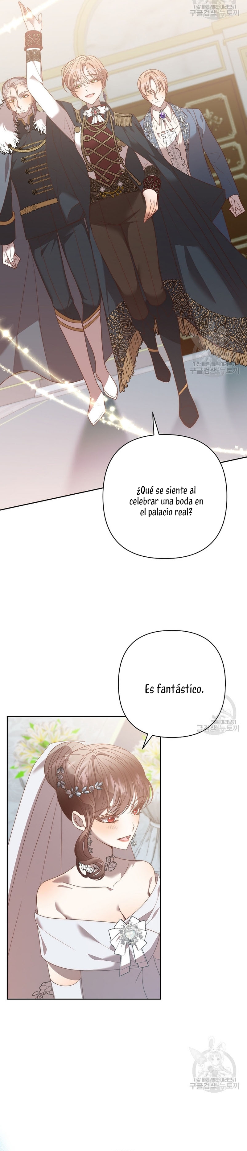 Mientras estoy de vuelta en el tiempo, obtendré mi venganza Capítulo 79 - Página 5