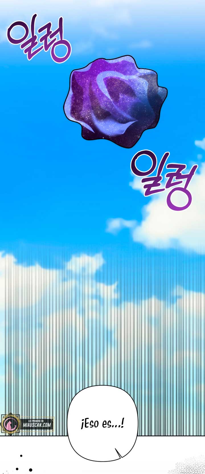 Mientras estoy de vuelta en el tiempo, obtendré mi venganza Capítulo 8 - Página 62