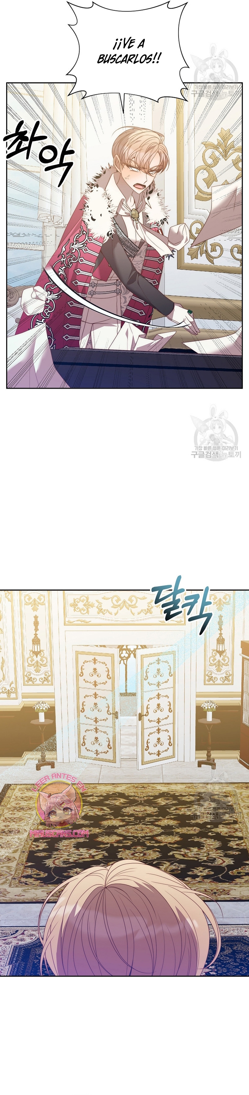 Mientras estoy de vuelta en el tiempo, obtendré mi venganza Capítulo 80 - Página 10