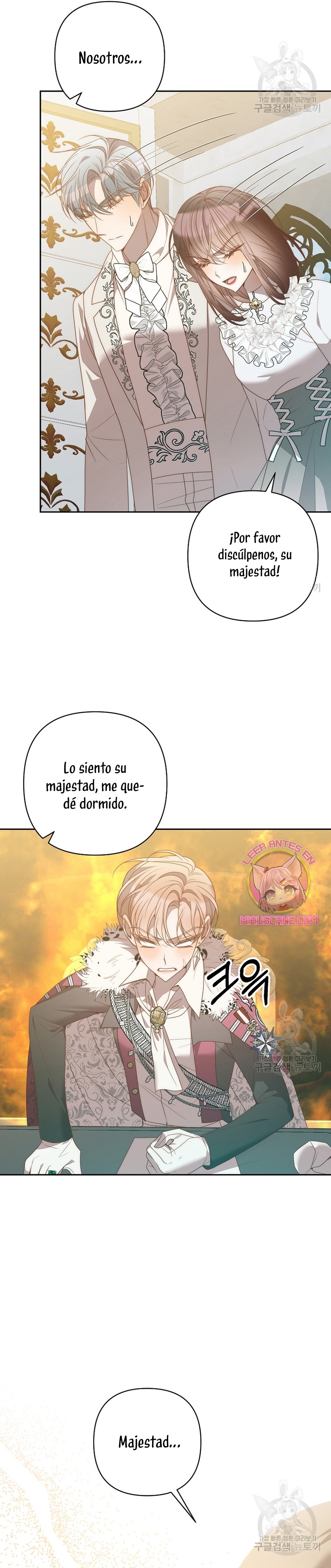 Mientras estoy de vuelta en el tiempo, obtendré mi venganza Capítulo 80 - Página 11