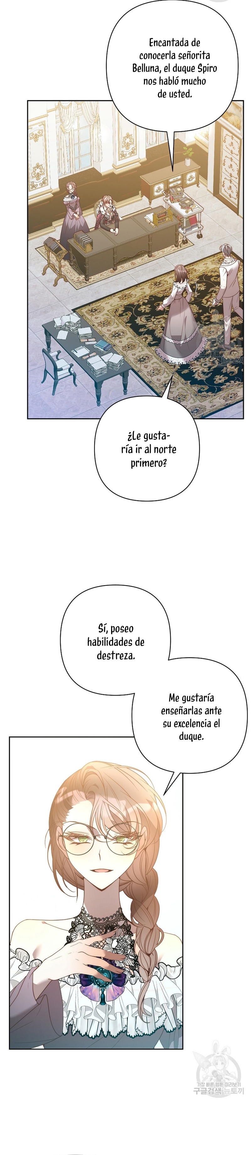 Mientras estoy de vuelta en el tiempo, obtendré mi venganza Capítulo 80 - Página 14
