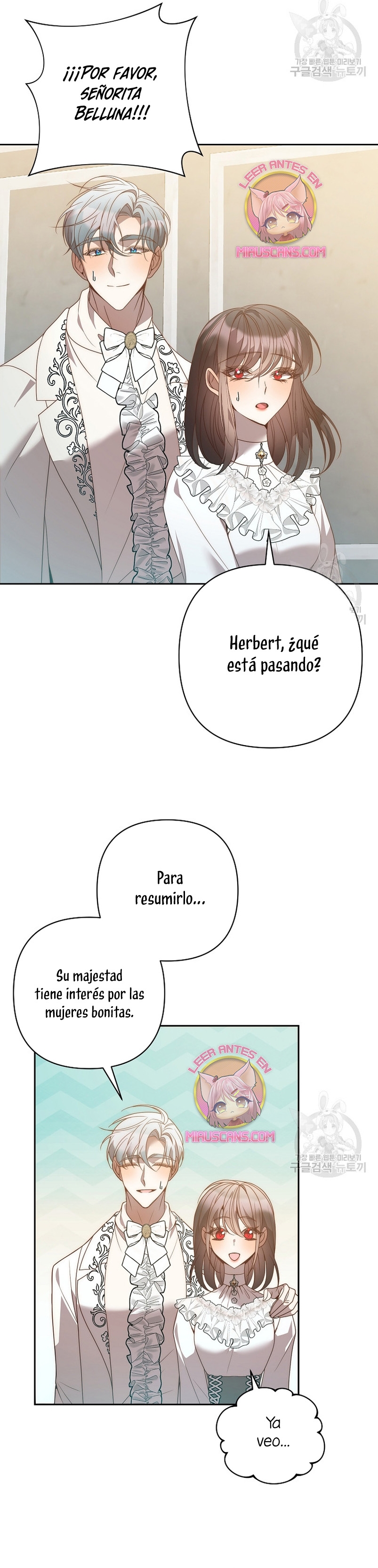 Mientras estoy de vuelta en el tiempo, obtendré mi venganza Capítulo 80 - Página 23