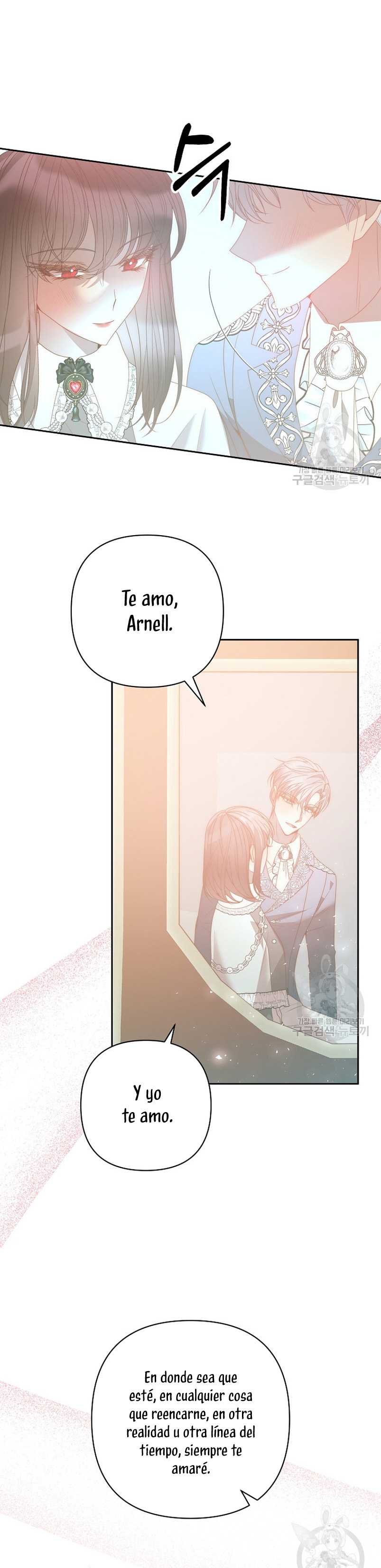 Mientras estoy de vuelta en el tiempo, obtendré mi venganza Capítulo 80 - Página 34