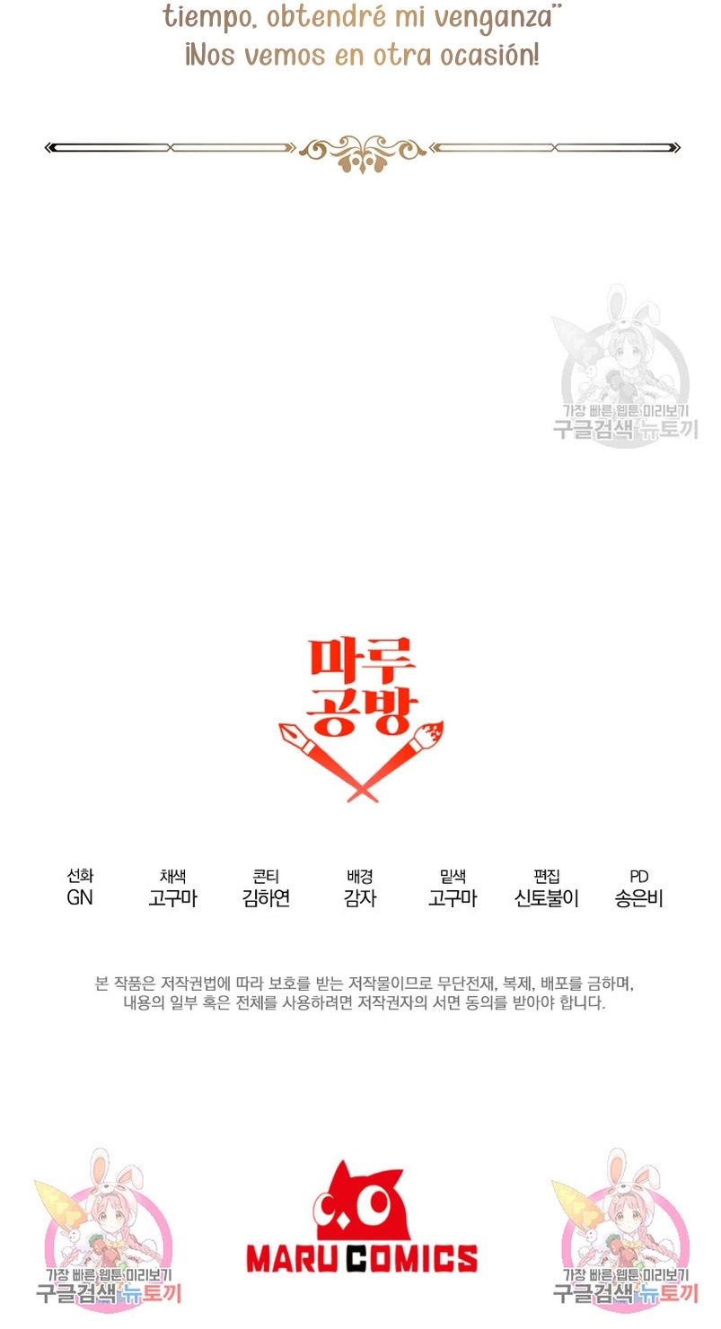 Mientras estoy de vuelta en el tiempo, obtendré mi venganza Capítulo 80 - Página 38