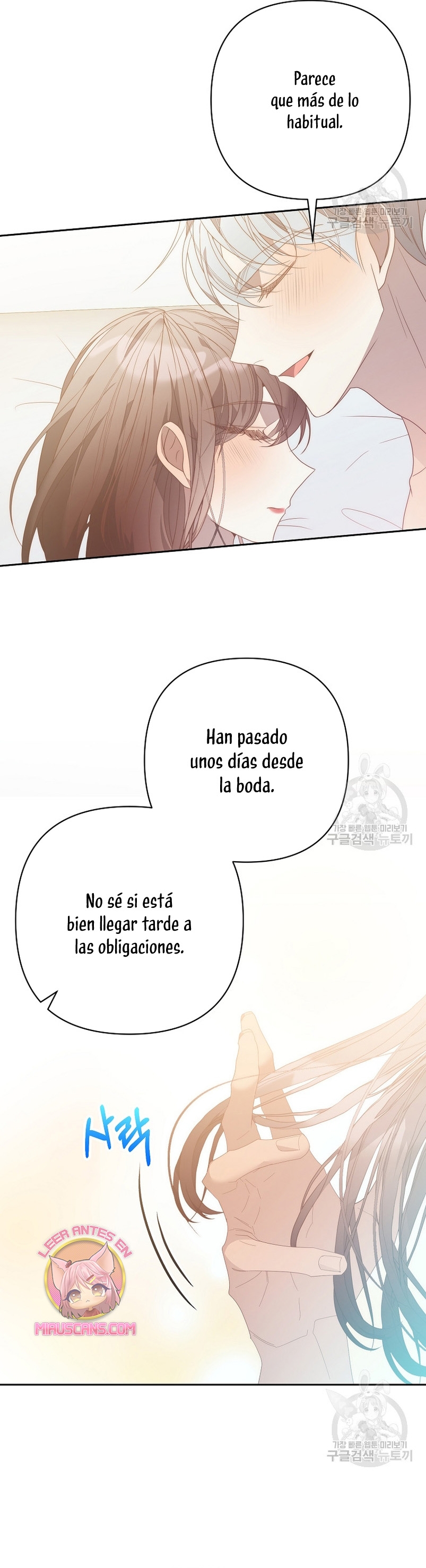 Mientras estoy de vuelta en el tiempo, obtendré mi venganza Capítulo 80 - Página 6