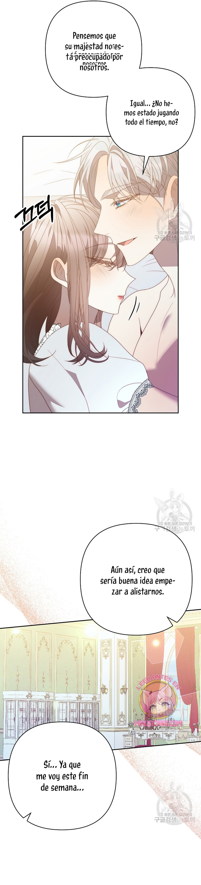 Mientras estoy de vuelta en el tiempo, obtendré mi venganza Capítulo 80 - Página 7