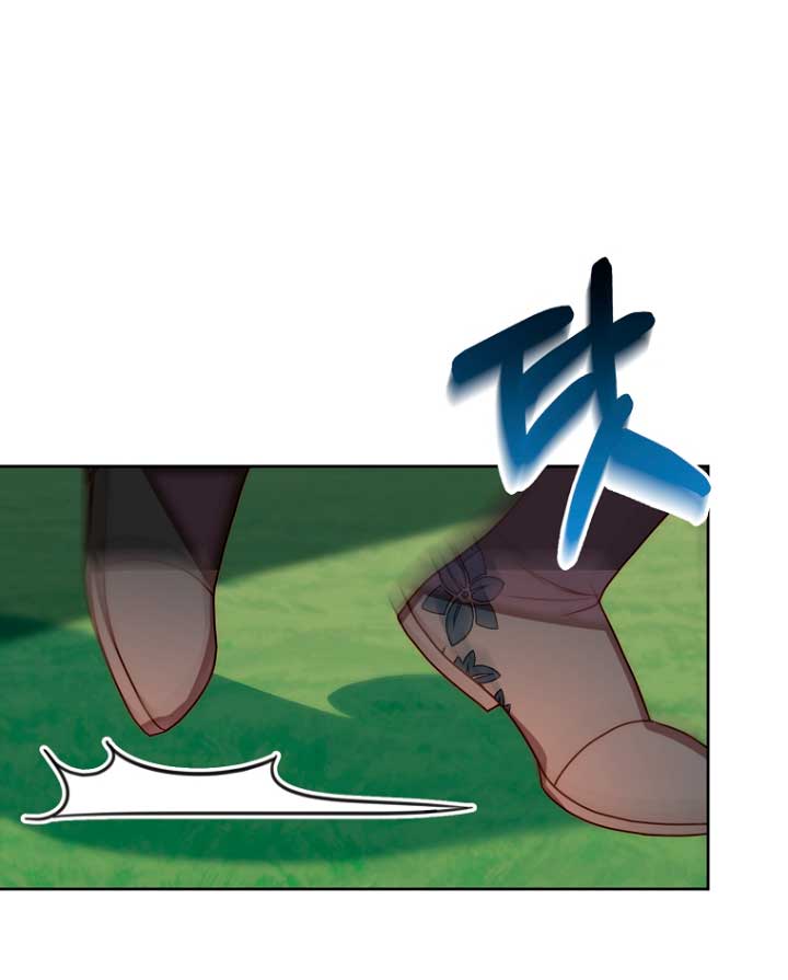 Mientras estoy de vuelta en el tiempo, obtendré mi venganza Capítulo 9 - Página 28