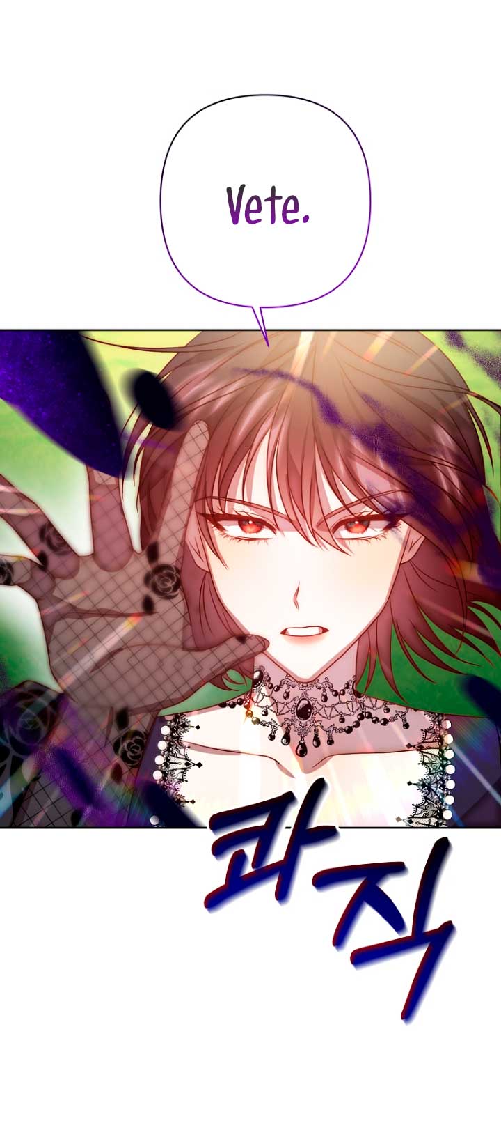 Mientras estoy de vuelta en el tiempo, obtendré mi venganza Capítulo 9 - Página 53