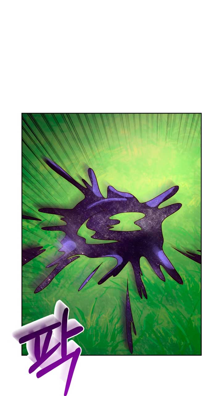 Mientras estoy de vuelta en el tiempo, obtendré mi venganza Capítulo 9 - Página 56