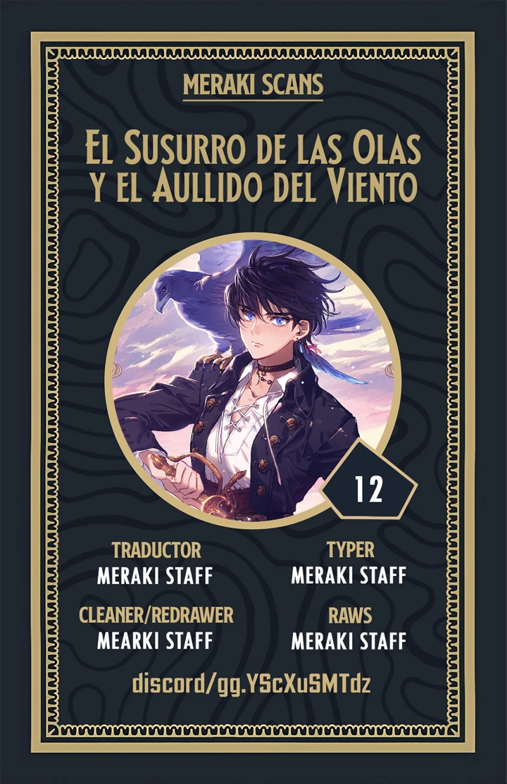 El Susurro de las Olas  y el Aullido del Viento Capítulo 12 - Página 1