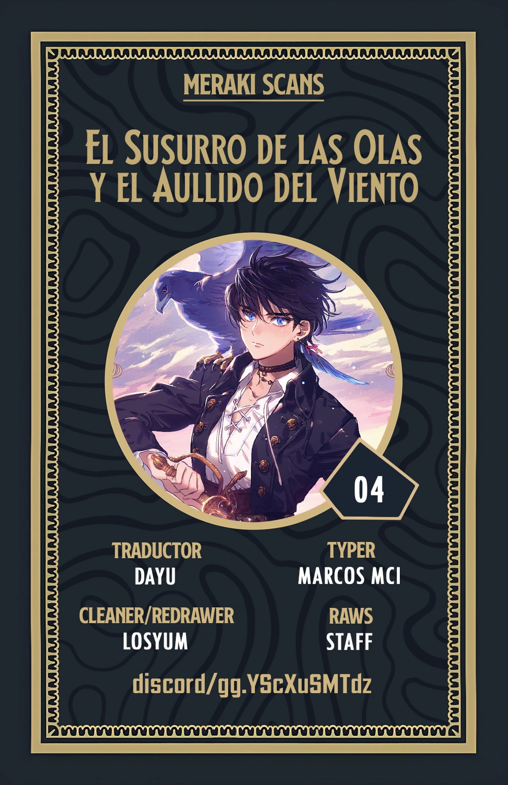 El Susurro de las Olas  y el Aullido del Viento Capítulo 4 - Página 1