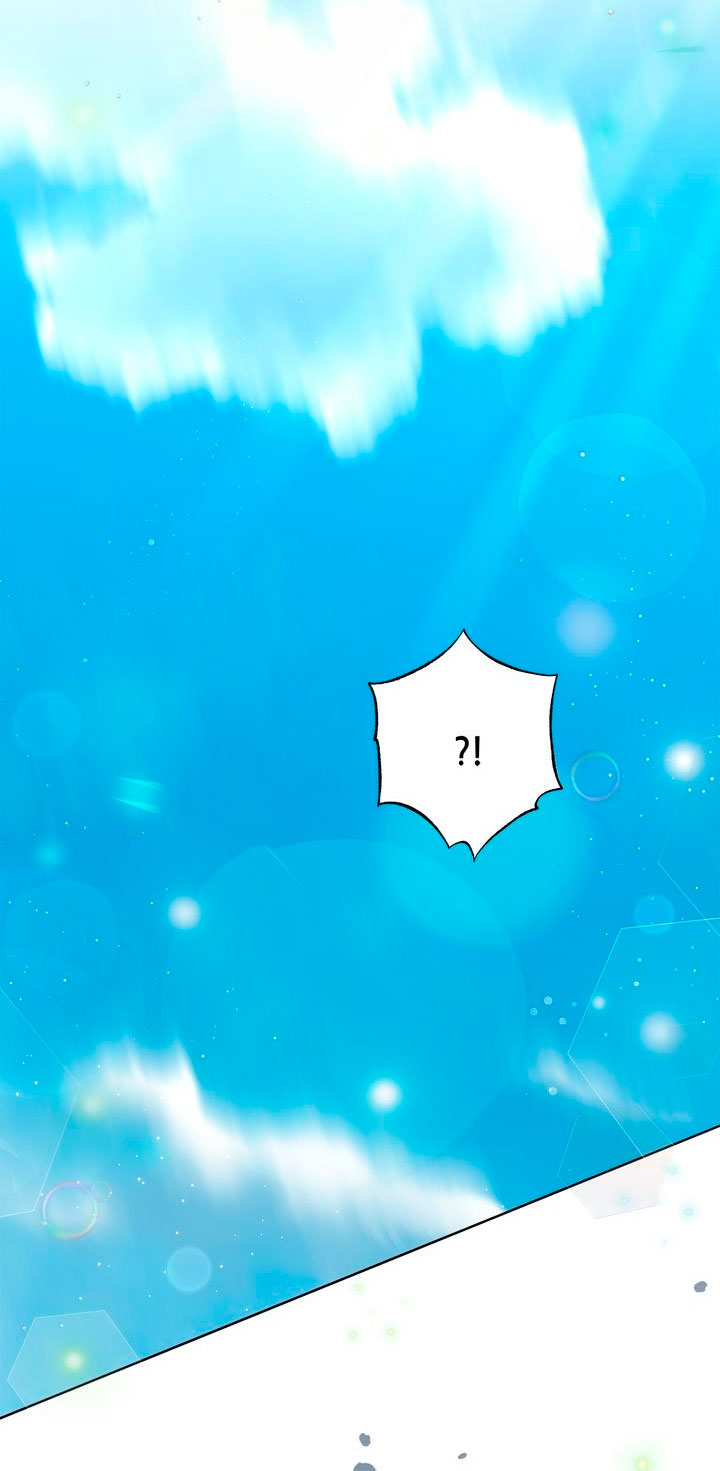 Mi misterioso visitante nocturno Capítulo 1 - Página 29