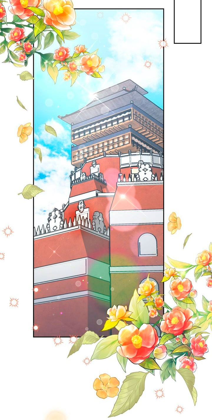 Mi misterioso visitante nocturno Capítulo 1 - Página 76