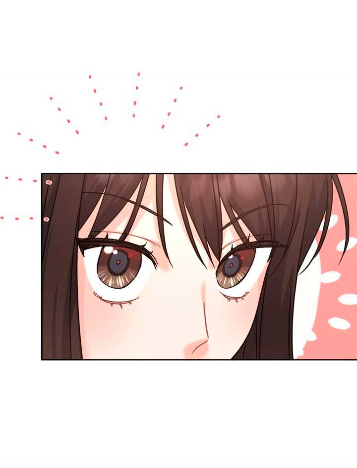 Mi misterioso visitante nocturno Capítulo 10 - Página 17