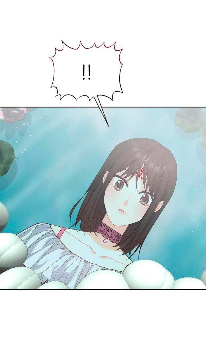 Mi misterioso visitante nocturno Capítulo 10 - Página 21