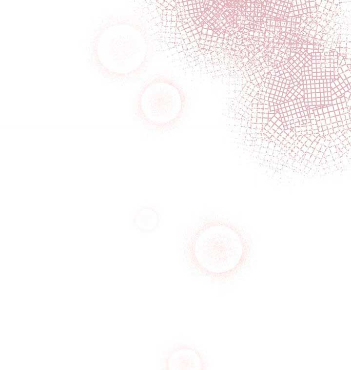 Mi misterioso visitante nocturno Capítulo 10 - Página 25