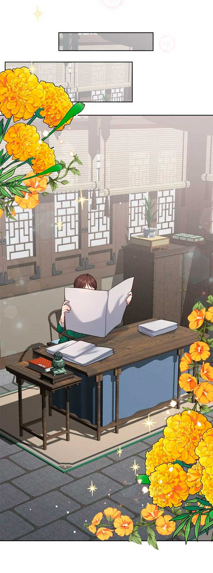 Mi misterioso visitante nocturno Capítulo 10 - Página 26