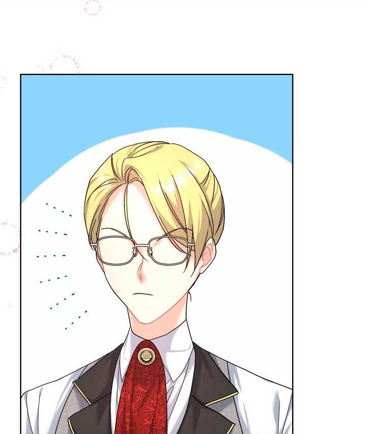 Mi misterioso visitante nocturno Capítulo 10 - Página 30