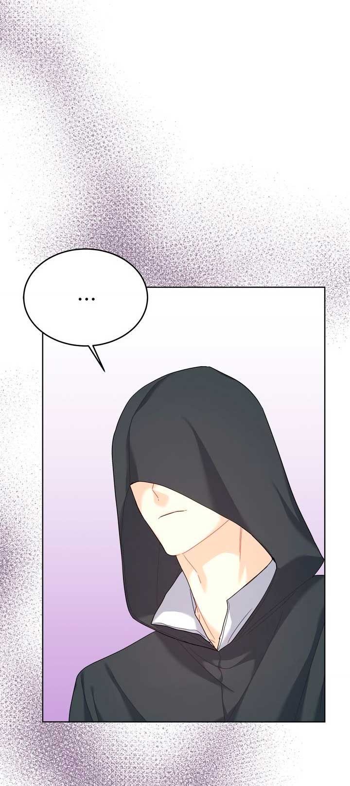 Mi misterioso visitante nocturno Capítulo 11 - Página 12