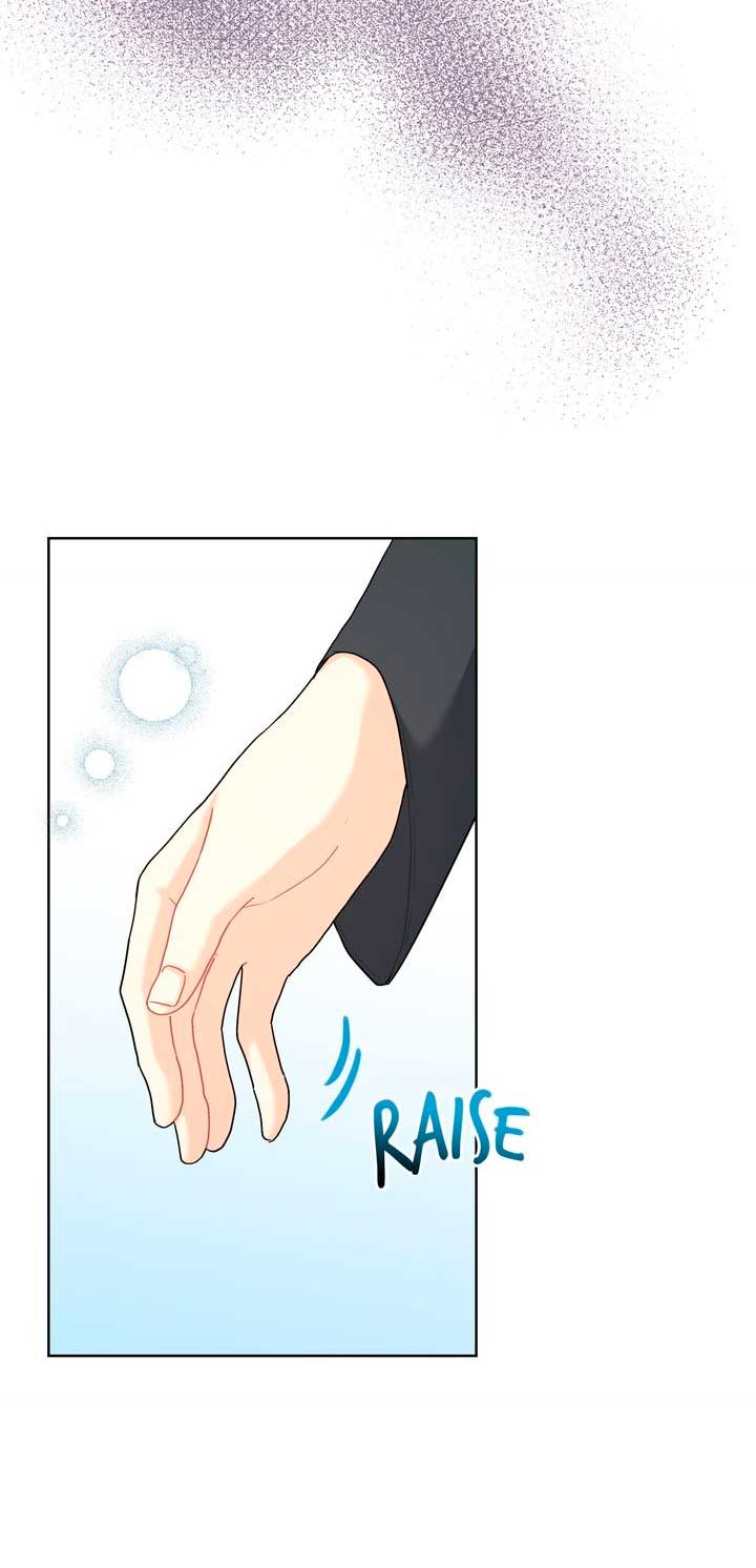 Mi misterioso visitante nocturno Capítulo 11 - Página 13