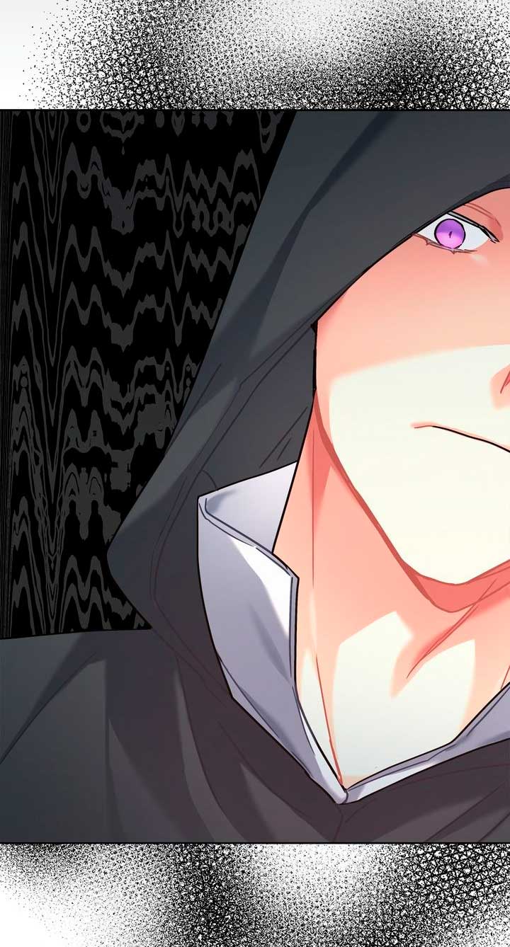 Mi misterioso visitante nocturno Capítulo 11 - Página 62