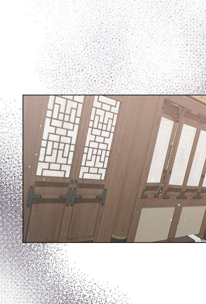 Mi misterioso visitante nocturno Capítulo 12 - Página 56