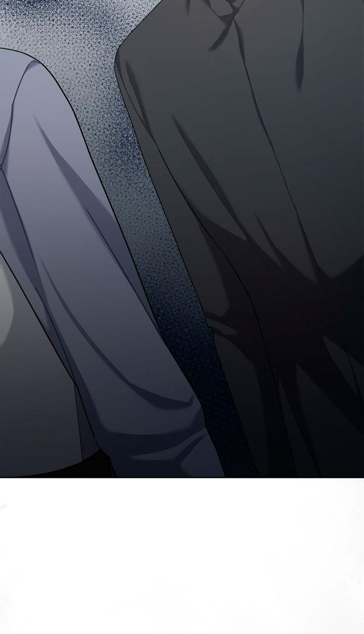 Mi misterioso visitante nocturno Capítulo 12 - Página 73