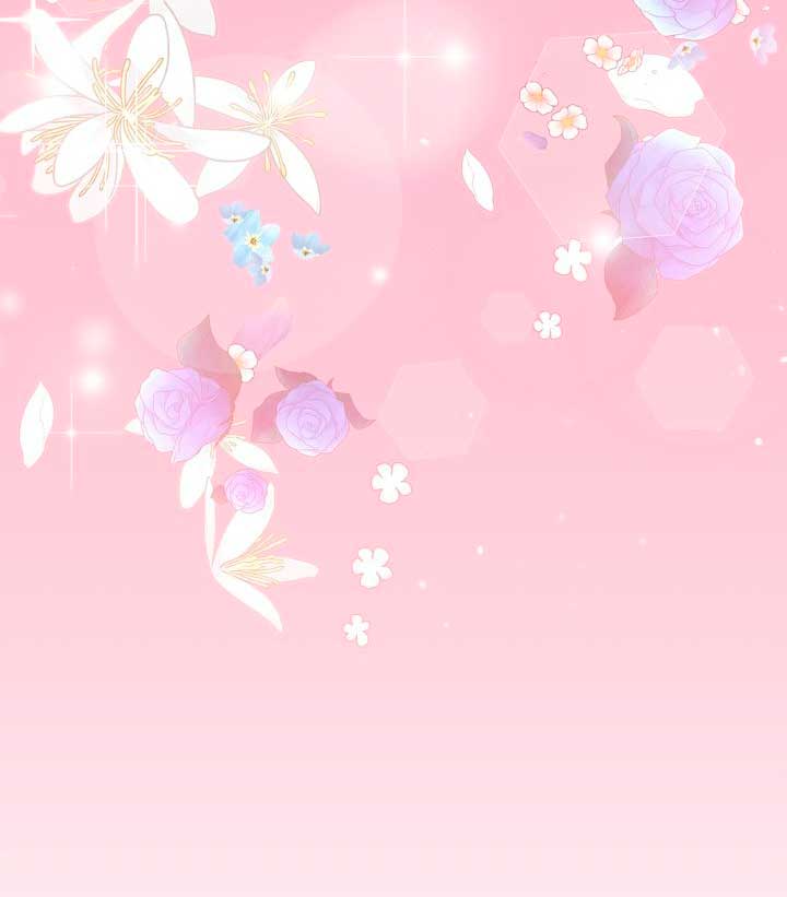 Mi misterioso visitante nocturno Capítulo 13 - Página 22