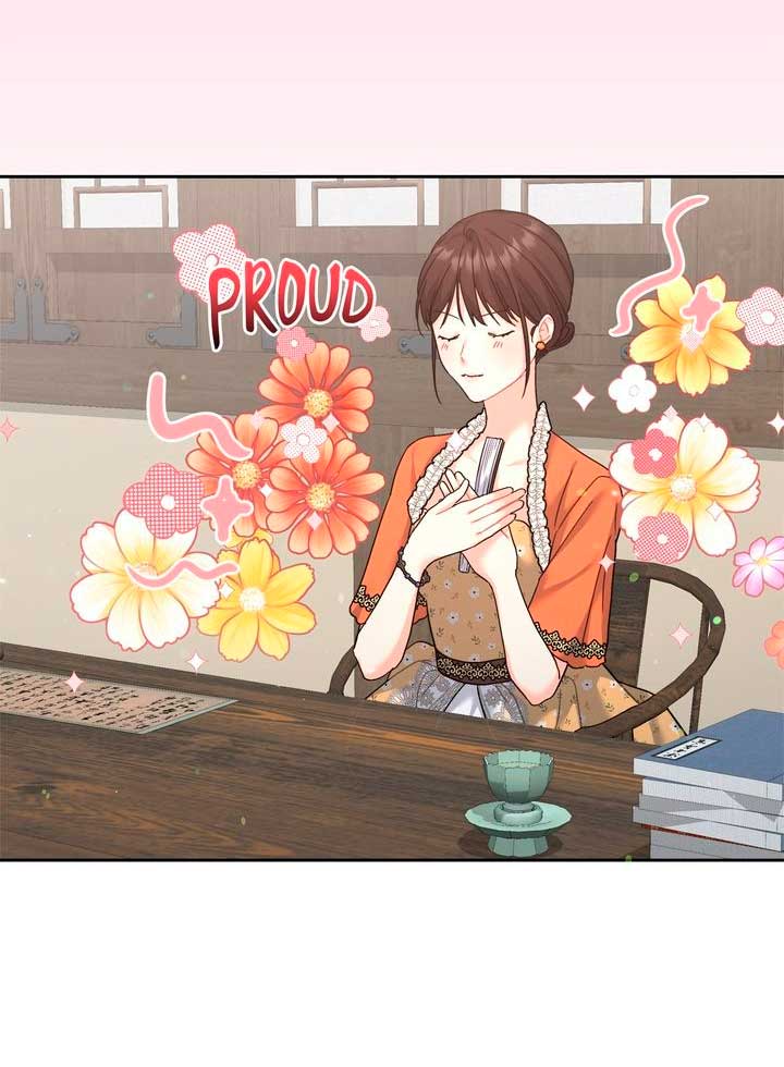 Mi misterioso visitante nocturno Capítulo 13 - Página 23