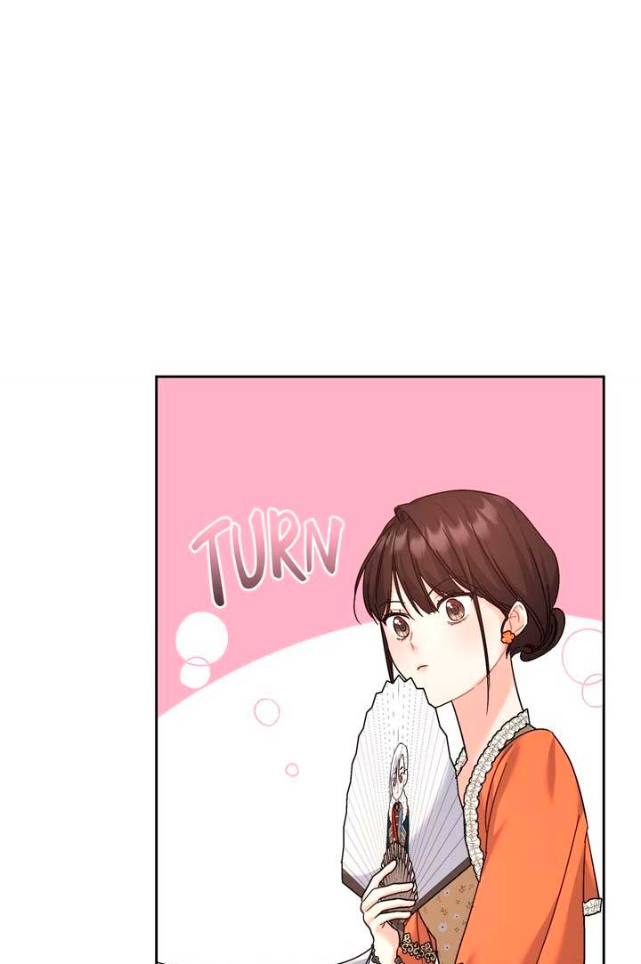 Mi misterioso visitante nocturno Capítulo 13 - Página 24