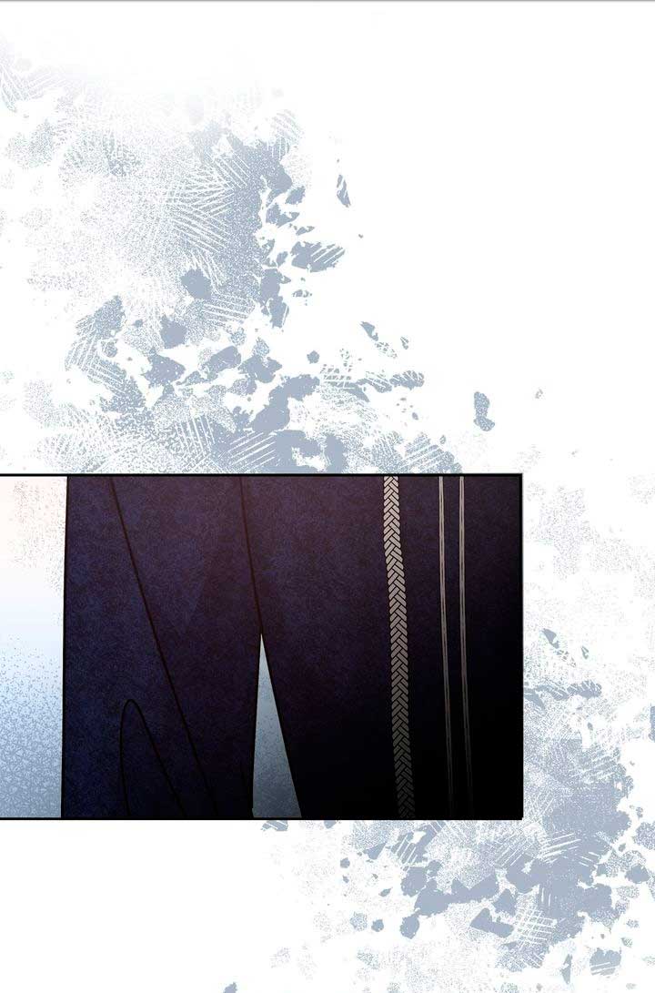 Mi misterioso visitante nocturno Capítulo 13 - Página 4