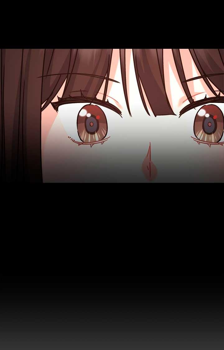 Mi misterioso visitante nocturno Capítulo 13 - Página 46