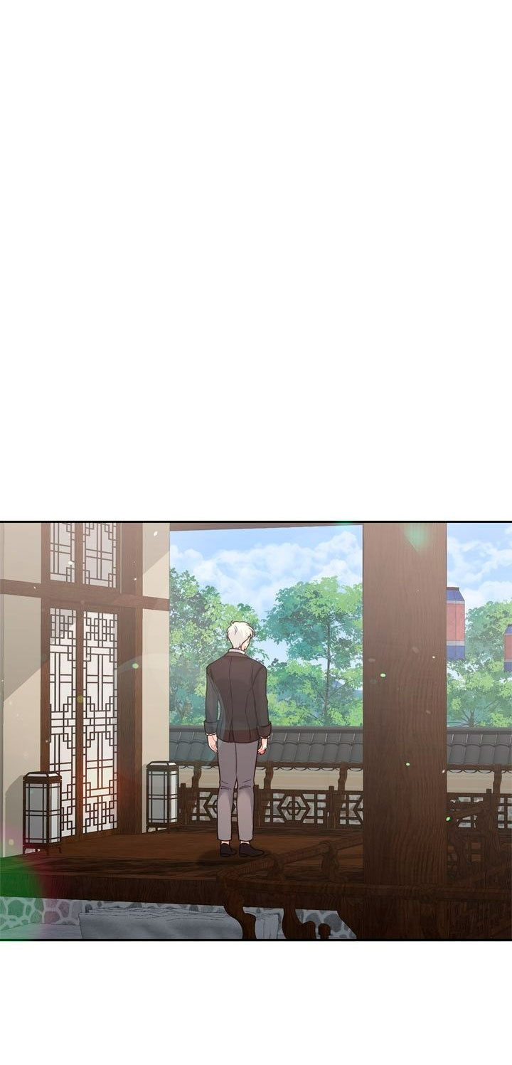 Mi misterioso visitante nocturno Capítulo 14 - Página 57