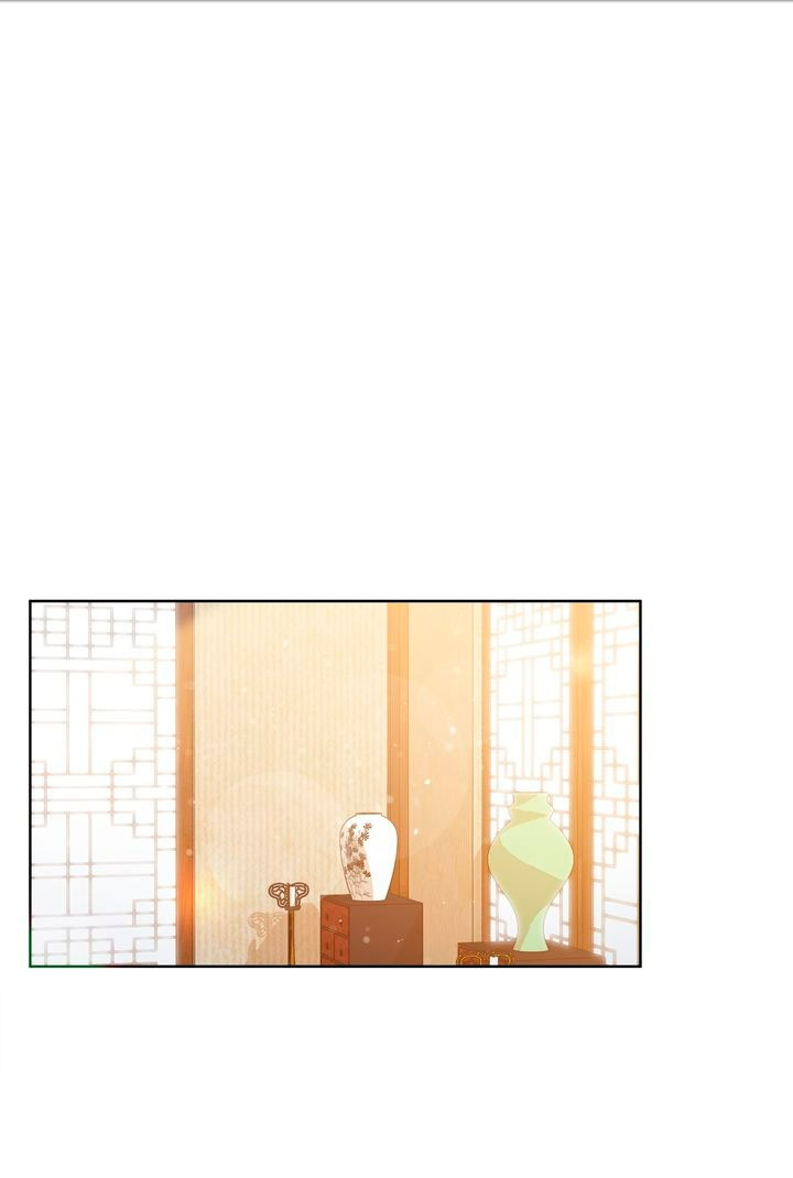 Mi misterioso visitante nocturno Capítulo 15 - Página 4