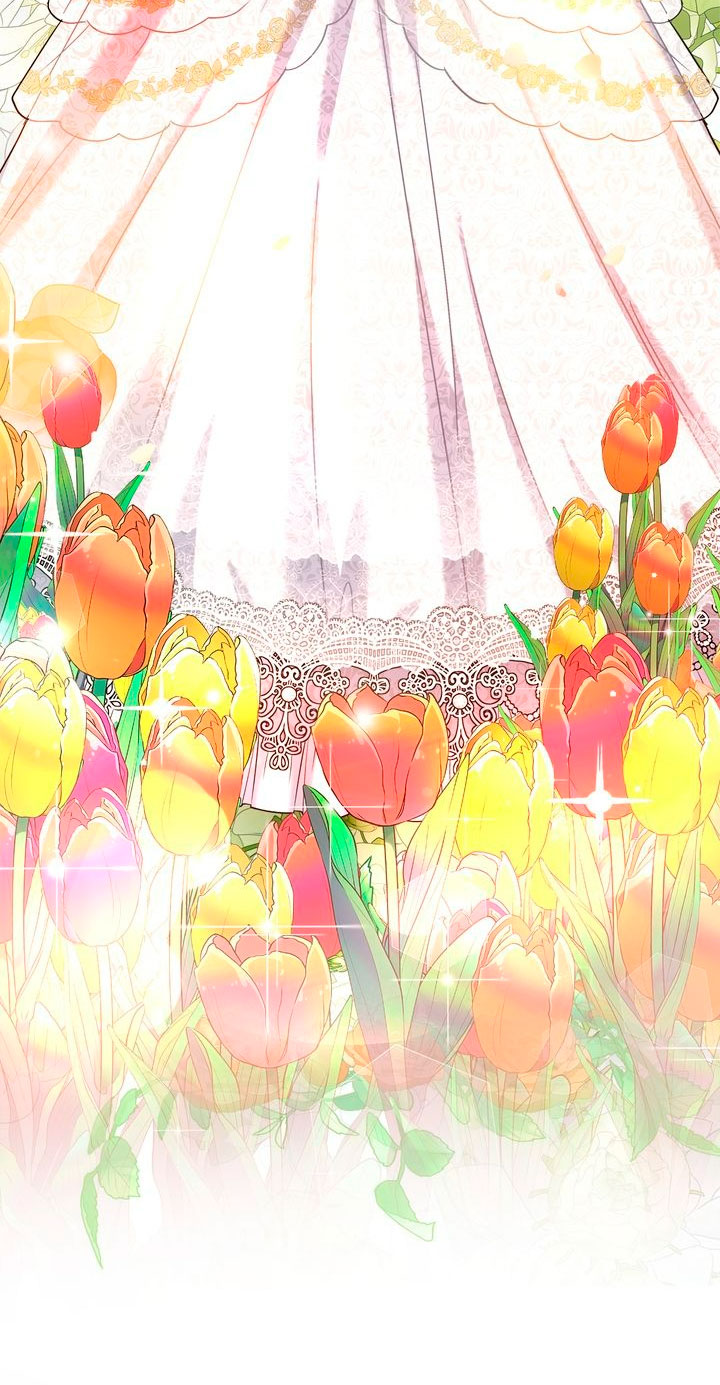 Mi misterioso visitante nocturno Capítulo 15 - Página 54