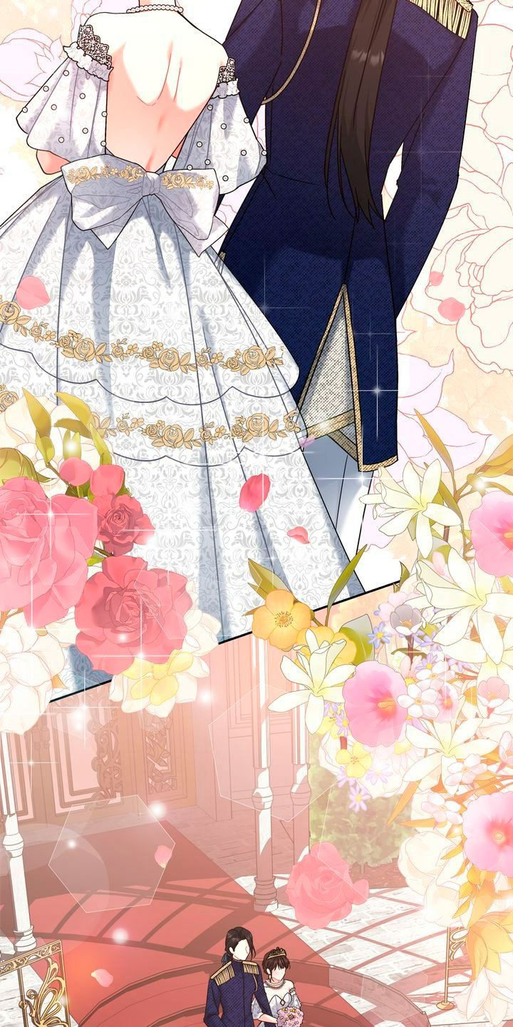 Mi misterioso visitante nocturno Capítulo 17 - Página 5