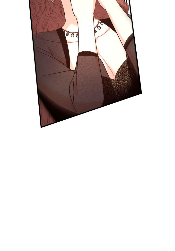 Mi misterioso visitante nocturno Capítulo 17 - Página 74