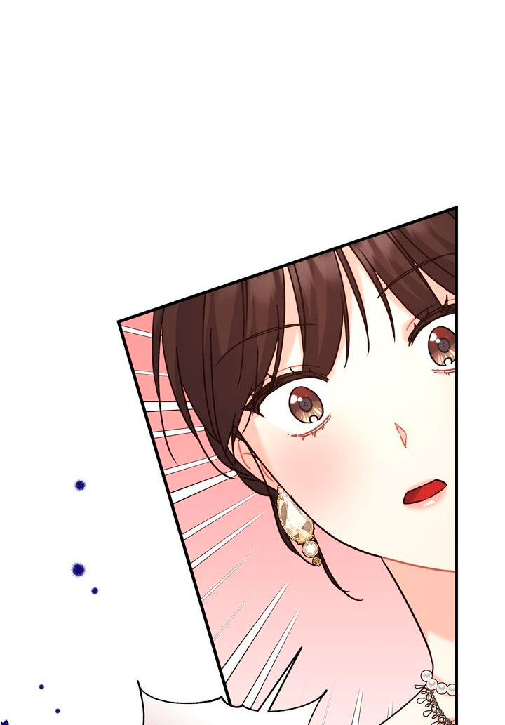 Mi misterioso visitante nocturno Capítulo 17 - Página 75