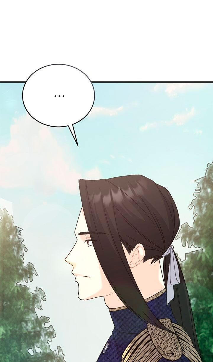 Mi misterioso visitante nocturno Capítulo 18 - Página 72