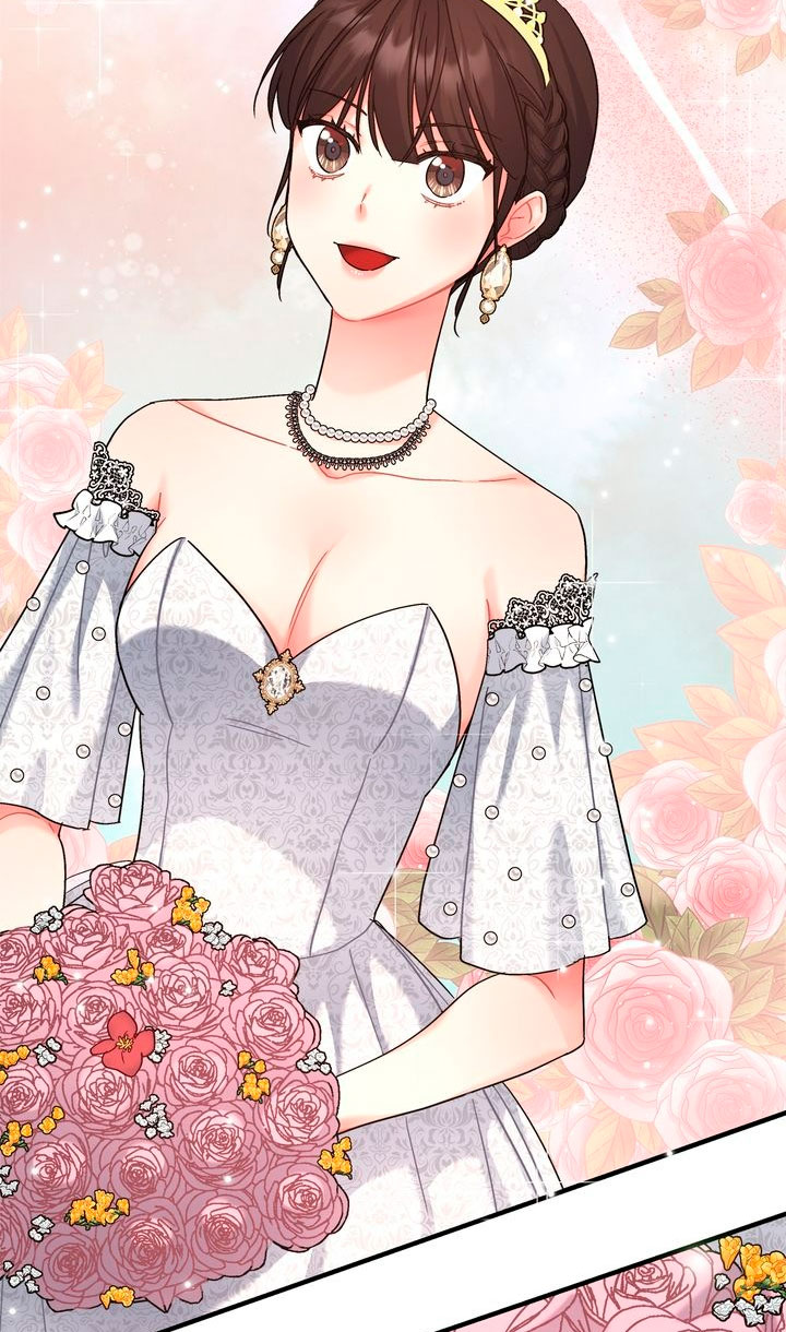 Mi misterioso visitante nocturno Capítulo 18 - Página 79