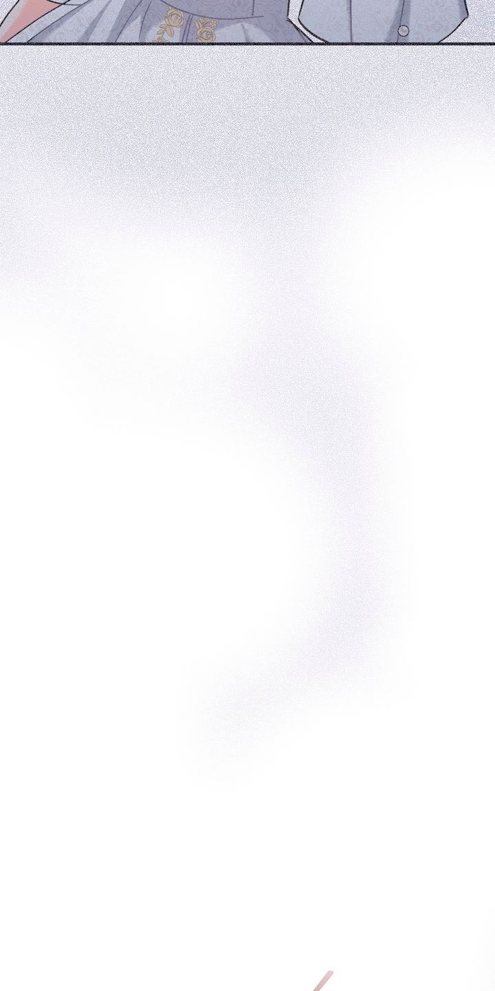 Mi misterioso visitante nocturno Capítulo 19 - Página 28