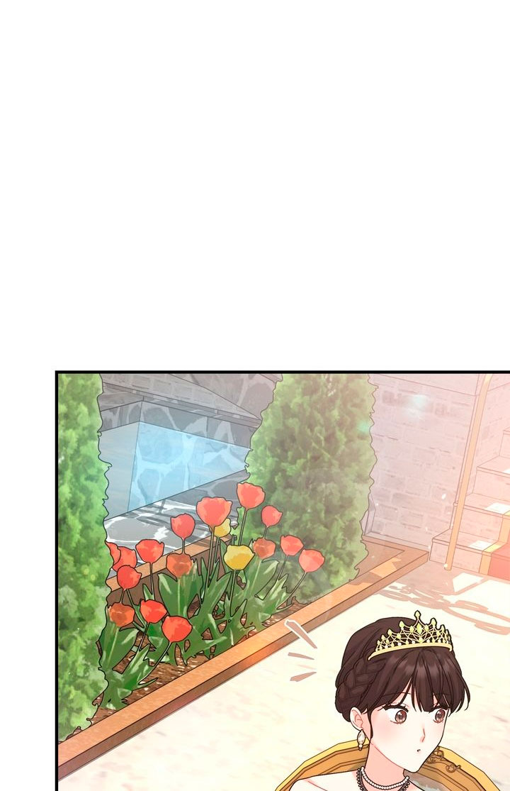 Mi misterioso visitante nocturno Capítulo 19 - Página 67